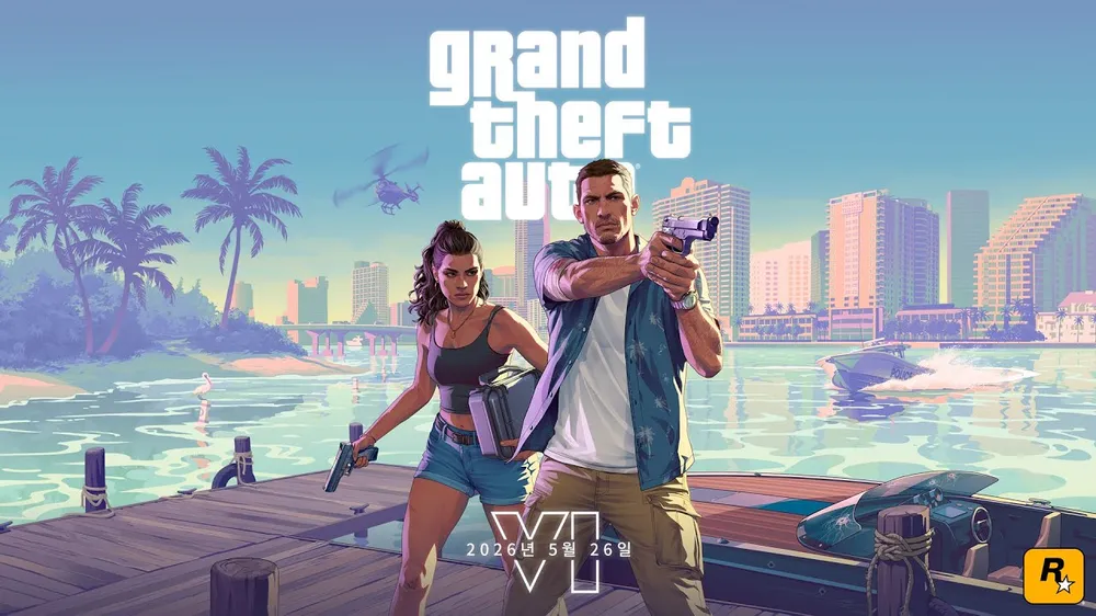 gta6 공식이미지