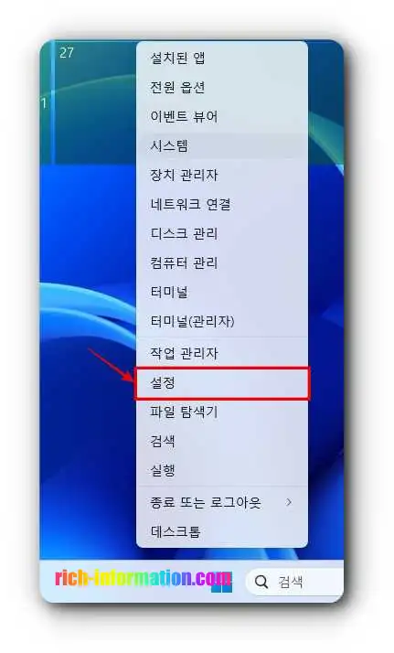 batch 포맷1