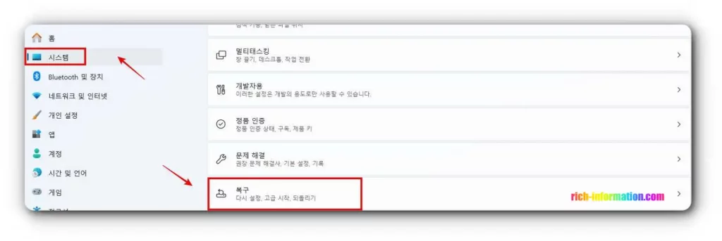 batch 포맷2