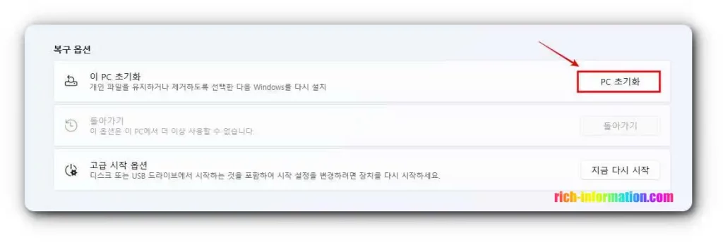 batch 포맷3